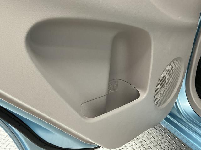 eKワゴンE e−アシスト 禁煙 CDオーディオ 運転席シートヒーター走行無制限1年保証 運転席シートヒーター 禁煙車 CDオーディオ 衝突軽減ブレーキ キーレスエントリー 横滑り防止装置 ドアバイザー ヘッドライトレベライザー 電動格納ドアミラー ベンチシート(兵庫県)の中古車