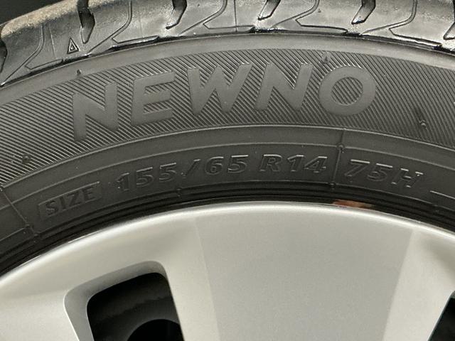 eKワゴンE e−アシスト 禁煙 CDオーディオ 運転席シートヒーター走行無制限1年保証 運転席シートヒーター 禁煙車 CDオーディオ 衝突軽減ブレーキ キーレスエントリー 横滑り防止装置 ドアバイザー ヘッドライトレベライザー 電動格納ドアミラー ベンチシート(兵庫県)の中古車