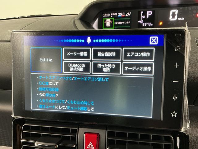 タントカスタムＲＳ　ターボ　９インチディスプレイオーディオ　ＵＳＢ１年保証　９インチディスプレイオーディオ　バックカメラ　両側電動スライドドア　前後コーナーセンサー　前席シートヒーター　ＵＳＢ接続　Ｂｌｕｅｔｏｏｔｈ　オートハイビーム　１５インチ純正アルミホイール（兵庫県）の中古車