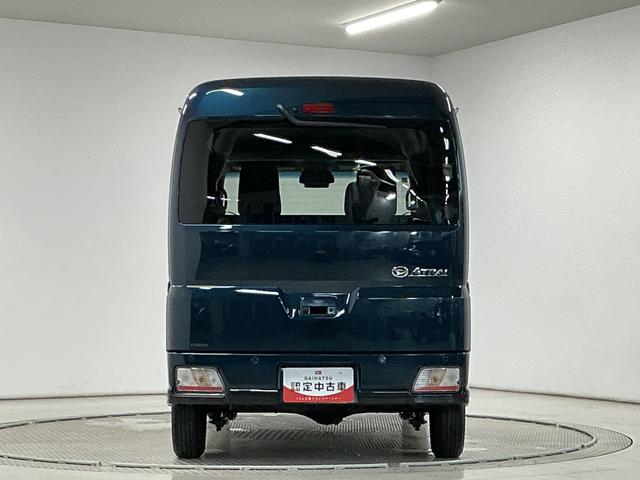アトレーRS ターボ 3モード4WD ワンオーナー バックカメラ1年保証 9インチディスプレイオーディオ 3モード電子制御式4WD ワンオーナー バックカメラ アダプティブクルーズコントロール 両側電動スライドドア 前後コーナーセンサー USB Bluetooth(兵庫県)の中古車