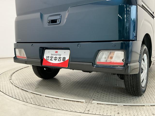 アトレーRS ターボ 3モード4WD ワンオーナー バックカメラ1年保証 9インチディスプレイオーディオ 3モード電子制御式4WD ワンオーナー バックカメラ アダプティブクルーズコントロール 両側電動スライドドア 前後コーナーセンサー USB Bluetooth(兵庫県)の中古車