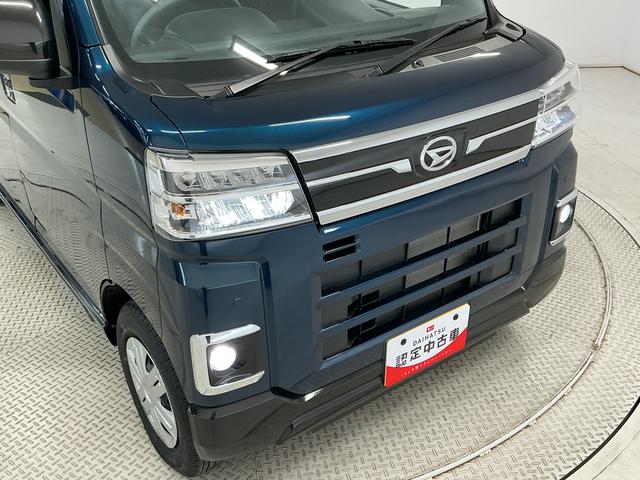 アトレーRS ターボ 3モード4WD ワンオーナー バックカメラ1年保証 9インチディスプレイオーディオ 3モード電子制御式4WD ワンオーナー バックカメラ アダプティブクルーズコントロール 両側電動スライドドア 前後コーナーセンサー USB Bluetooth(兵庫県)の中古車