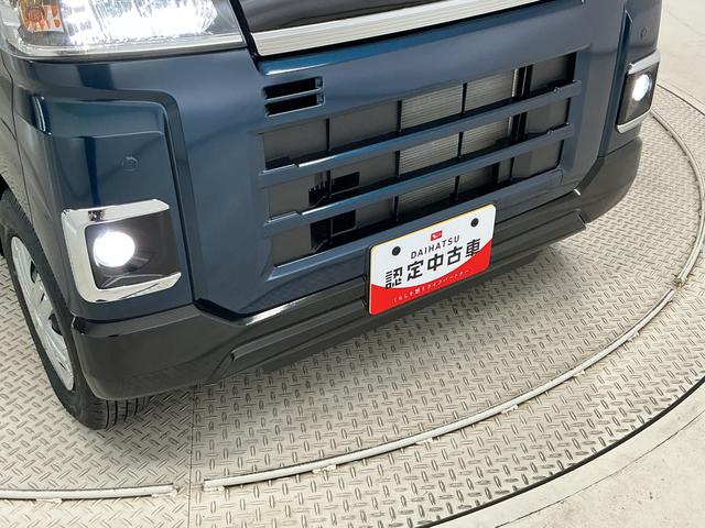 アトレーRS ターボ 3モード4WD ワンオーナー バックカメラ1年保証 9インチディスプレイオーディオ 3モード電子制御式4WD ワンオーナー バックカメラ アダプティブクルーズコントロール 両側電動スライドドア 前後コーナーセンサー USB Bluetooth(兵庫県)の中古車