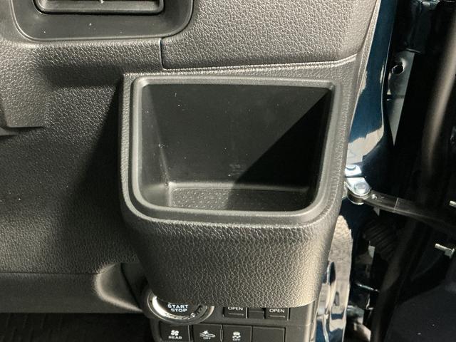 アトレーRS ターボ 3モード4WD ワンオーナー バックカメラ1年保証 9インチディスプレイオーディオ 3モード電子制御式4WD ワンオーナー バックカメラ アダプティブクルーズコントロール 両側電動スライドドア 前後コーナーセンサー USB Bluetooth(兵庫県)の中古車