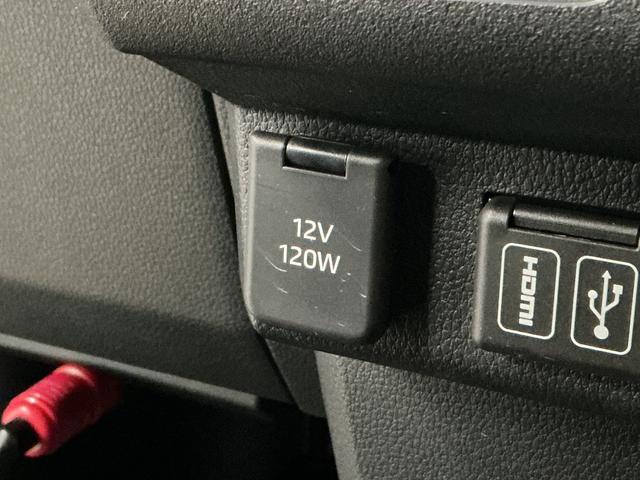 アトレーRS ターボ 3モード4WD ワンオーナー バックカメラ1年保証 9インチディスプレイオーディオ 3モード電子制御式4WD ワンオーナー バックカメラ アダプティブクルーズコントロール 両側電動スライドドア 前後コーナーセンサー USB Bluetooth(兵庫県)の中古車