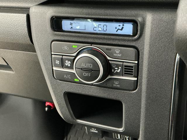 アトレーRS ターボ 3モード4WD ワンオーナー バックカメラ1年保証 9インチディスプレイオーディオ 3モード電子制御式4WD ワンオーナー バックカメラ アダプティブクルーズコントロール 両側電動スライドドア 前後コーナーセンサー USB Bluetooth(兵庫県)の中古車