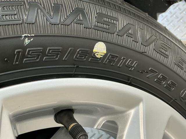 ムーヴG 片側電動スライド オートブレーキホールド スマートキー走行無制限1年保証 片側電動スライドドア 前後コーナーセンサー オートハイビーム LEDヘッドライト 横滑り防止装置 オートブレーキホールド スマートキー オートエアコン 14インチ純正アルミホイール(兵庫県)の中古車