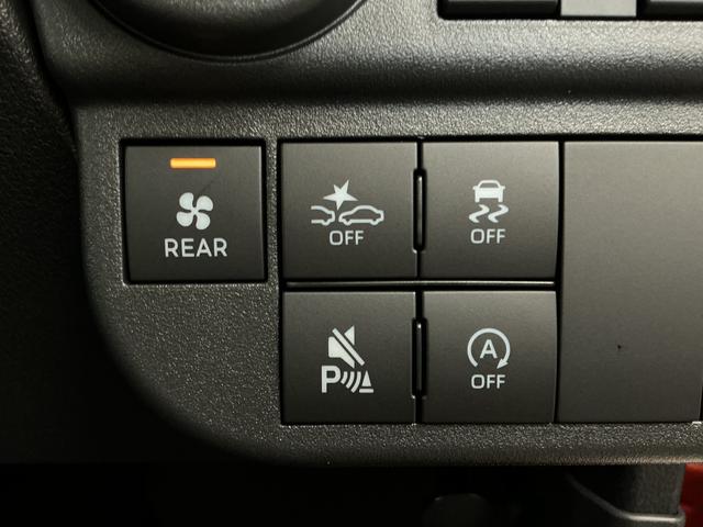 アトレーＲＳ　ターボ　３モード電子制御式４ＷＤ　クルコン　両側電動走行無制限１年保証　両側電動スライドドア　３モード電子制御式４ＷＤ　アダプティブクルーズコントロール　前後コーナーセンサー　オートハイビーム　ＬＥＤヘッドライト　アイドリングストップ　プッシュスタート（兵庫県）の中古車