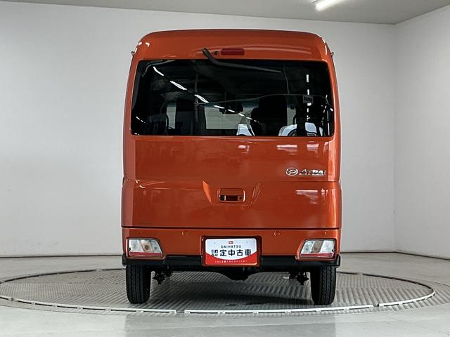 アトレーＲＳ　ターボ　３モード電子制御式４ＷＤ　クルコン　両側電動走行無制限１年保証　両側電動スライドドア　３モード電子制御式４ＷＤ　アダプティブクルーズコントロール　前後コーナーセンサー　オートハイビーム　ＬＥＤヘッドライト　アイドリングストップ　プッシュスタート（兵庫県）の中古車