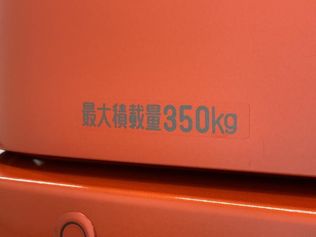 アトレーＲＳ　ターボ　３モード電子制御式４ＷＤ　クルコン　両側電動走行無制限１年保証　両側電動スライドドア　３モード電子制御式４ＷＤ　アダプティブクルーズコントロール　前後コーナーセンサー　オートハイビーム　ＬＥＤヘッドライト　アイドリングストップ　プッシュスタート（兵庫県）の中古車