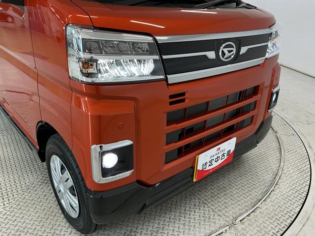 アトレーＲＳ　ターボ　３モード電子制御式４ＷＤ　クルコン　両側電動走行無制限１年保証　両側電動スライドドア　３モード電子制御式４ＷＤ　アダプティブクルーズコントロール　前後コーナーセンサー　オートハイビーム　ＬＥＤヘッドライト　アイドリングストップ　プッシュスタート（兵庫県）の中古車