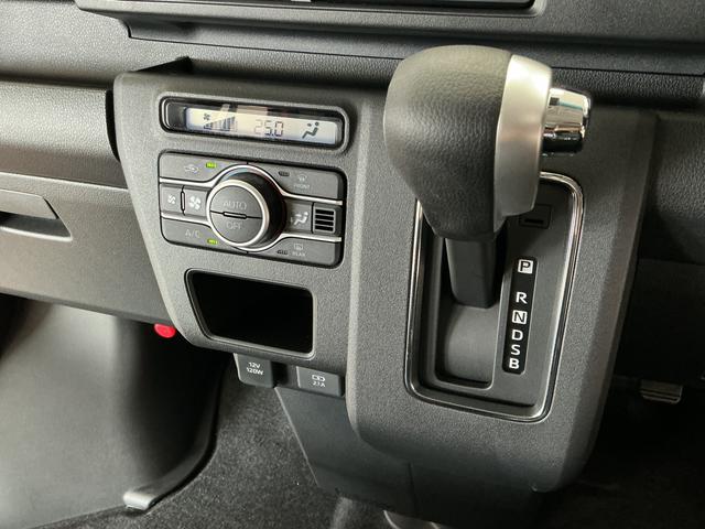 アトレーＲＳ　ターボ　３モード電子制御式４ＷＤ　クルコン　両側電動走行無制限１年保証　両側電動スライドドア　３モード電子制御式４ＷＤ　アダプティブクルーズコントロール　前後コーナーセンサー　オートハイビーム　ＬＥＤヘッドライト　アイドリングストップ　プッシュスタート（兵庫県）の中古車