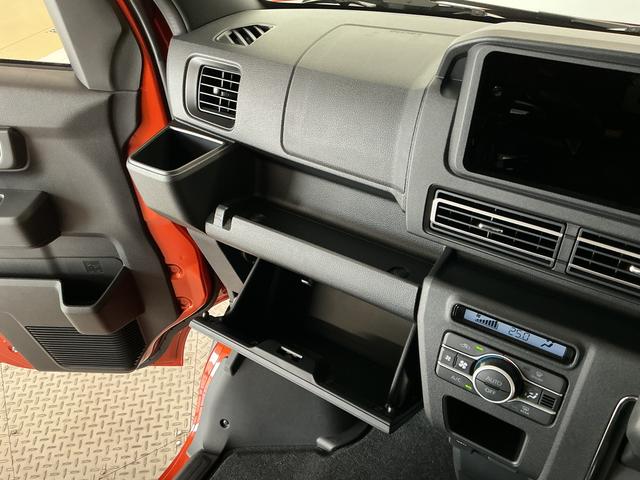 アトレーＲＳ　ターボ　３モード電子制御式４ＷＤ　クルコン　両側電動走行無制限１年保証　両側電動スライドドア　３モード電子制御式４ＷＤ　アダプティブクルーズコントロール　前後コーナーセンサー　オートハイビーム　ＬＥＤヘッドライト　アイドリングストップ　プッシュスタート（兵庫県）の中古車