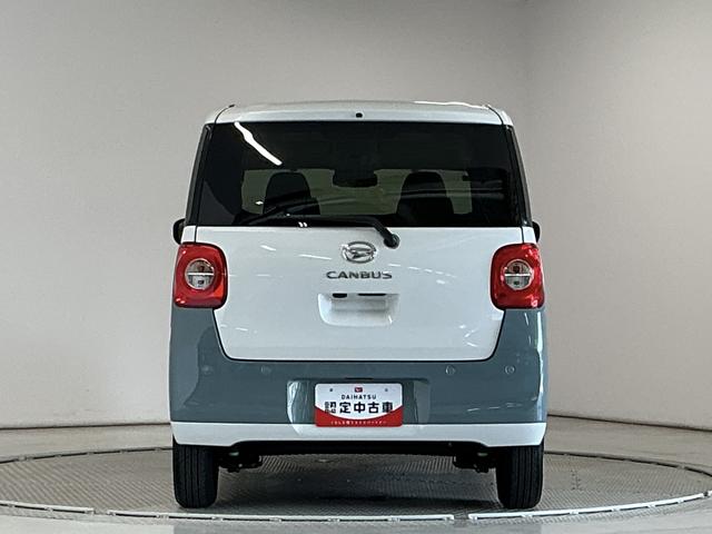 ムーヴキャンバスストライプスGターボ クルコン コーナーセンサー 両側電動走行無制限1年保証 両側電動スライドドア アダプティブクルーズコントロール 前後コーナーセンサー 前席シートヒーター ホットカップホルダー オートハイビーム LEDヘッドライト プッシュスタート(兵庫県)の中古車