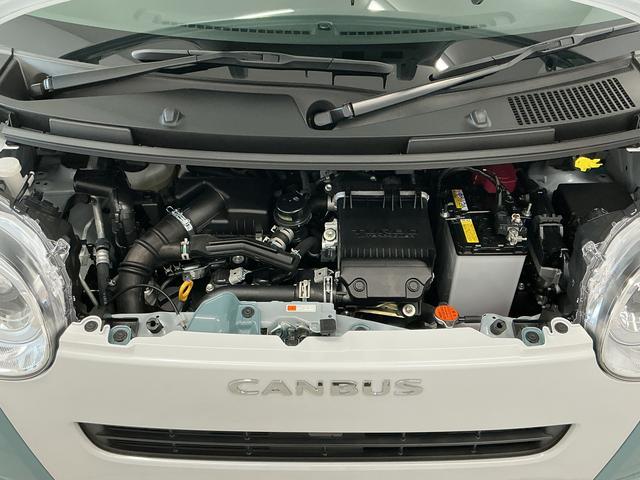 ムーヴキャンバスストライプスGターボ クルコン コーナーセンサー 両側電動走行無制限1年保証 両側電動スライドドア アダプティブクルーズコントロール 前後コーナーセンサー 前席シートヒーター ホットカップホルダー オートハイビーム LEDヘッドライト プッシュスタート(兵庫県)の中古車