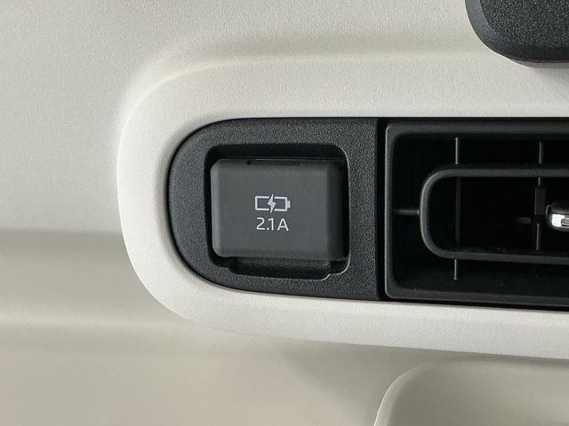 ムーヴキャンバスストライプスGターボ クルコン コーナーセンサー 両側電動走行無制限1年保証 両側電動スライドドア アダプティブクルーズコントロール 前後コーナーセンサー 前席シートヒーター ホットカップホルダー オートハイビーム LEDヘッドライト プッシュスタート(兵庫県)の中古車