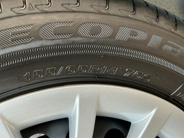 ムーヴキャンバスストライプスGターボ クルコン コーナーセンサー 両側電動走行無制限1年保証 両側電動スライドドア アダプティブクルーズコントロール 前後コーナーセンサー 前席シートヒーター ホットカップホルダー オートハイビーム LEDヘッドライト プッシュスタート(兵庫県)の中古車
