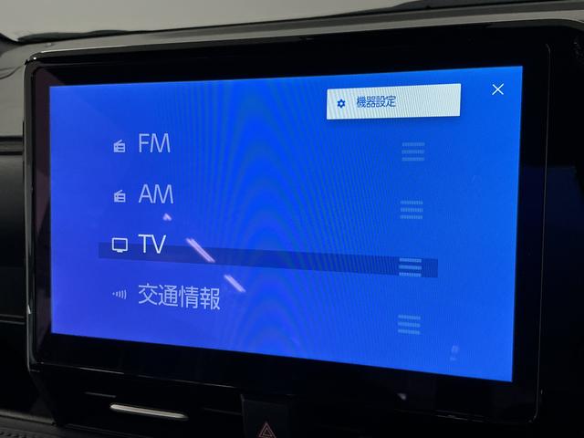 ヴォクシーハイブリッドＳ−Ｚ　１０．５インチナビ　ＥＴＣ　後席モニター１年保証　１０．５インチナビ　フルセグＴＶ　ＥＴＣ２．０　純正フリップダウンモニター　衝突軽減ブレーキ　レーダークルーズコントロール　バックカメラ　両側電動スライドドア　コーナーセンサー　１００Ｖ電源（兵庫県）の中古車