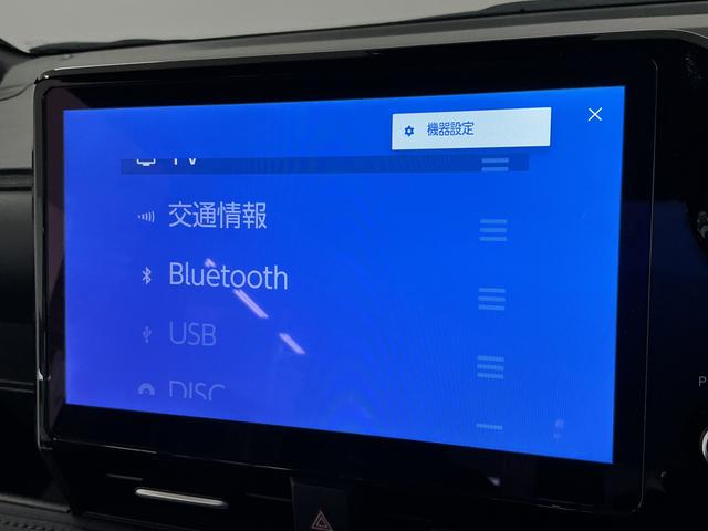 ヴォクシーハイブリッドＳ−Ｚ　１０．５インチナビ　ＥＴＣ　後席モニター１年保証　１０．５インチナビ　フルセグＴＶ　ＥＴＣ２．０　純正フリップダウンモニター　衝突軽減ブレーキ　レーダークルーズコントロール　バックカメラ　両側電動スライドドア　コーナーセンサー　１００Ｖ電源（兵庫県）の中古車