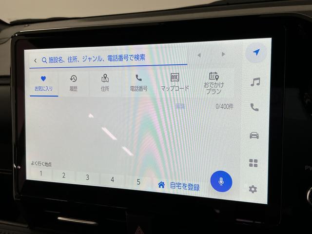 ヴォクシーハイブリッドＳ−Ｚ　１０．５インチナビ　ＥＴＣ　後席モニター１年保証　１０．５インチナビ　フルセグＴＶ　ＥＴＣ２．０　純正フリップダウンモニター　衝突軽減ブレーキ　レーダークルーズコントロール　バックカメラ　両側電動スライドドア　コーナーセンサー　１００Ｖ電源（兵庫県）の中古車