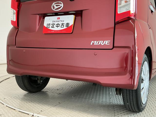 ムーヴＬ　ＳＡIII　禁煙　１オーナー　ナビ　ＥＴＣ　バックカメラ１年保証　禁煙車　ワンオーナー　ナビＴＶ　ＥＴＣ　バックカメラ　ＤＶＤ　ＵＳＢ接続　Ｂｌｕｅｔｏｏｔｈ　オートハイビーム　アイドリングストップ　キーレスエントリー　横滑り防止装置　ドアバイザー（兵庫県）の中古車