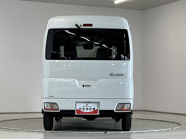 アトレーＲＳ　ターボ　３モード電子制御式４ＷＤ　クルコン　両側電動走行無制限１年保証　両側電動スライドドア　３モード電子制御式４ＷＤ　アダプティブクルーズコントロール　前後コーナーセンサー　オートハイビーム　ＬＥＤヘッドライト　アイドリングストップ　プッシュスタート（兵庫県）の中古車