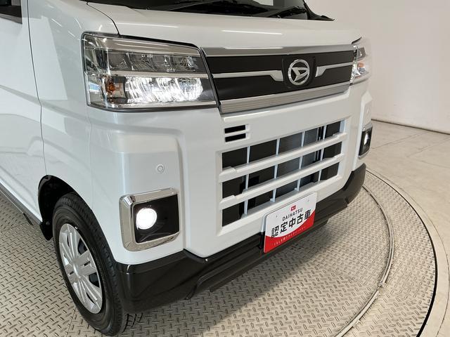 アトレーＲＳ　ターボ　３モード電子制御式４ＷＤ　クルコン　両側電動走行無制限１年保証　両側電動スライドドア　３モード電子制御式４ＷＤ　アダプティブクルーズコントロール　前後コーナーセンサー　オートハイビーム　ＬＥＤヘッドライト　アイドリングストップ　プッシュスタート（兵庫県）の中古車