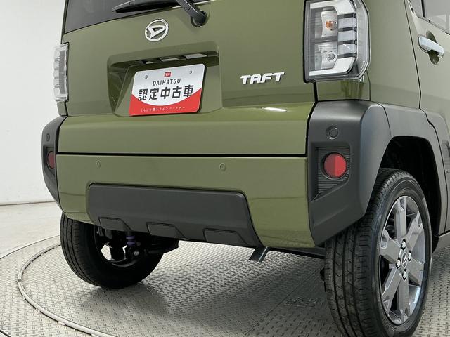 タフトＧターボ　９インチディスプレイオーディオ　バックカメラ１年保証　９インチディスプレイオーディオ　バックカメラ　アダプティブクルーズコントロール　前後コーナーセンサー　シートヒーター　ＵＳＢ接続　ＨＤＭＩ　スカイフィールトップ　１５インチ純正アルミホイール（兵庫県）の中古車