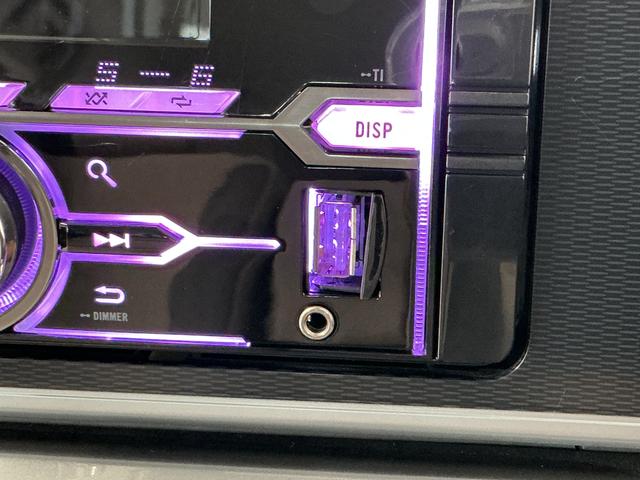 キャストスタイルG リミテッド SAIII CD シートヒーター走行無制限1年保証 前席シートヒーター CDオーディオ USB接続 オートハイビーム LEDヘッドライト アイドリングストップ 横滑り防止装置 スマートキー ドアバイザー 15インチ純正アルミホイール(兵庫県)の中古車