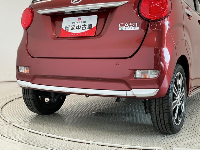 キャストスタイルG リミテッド SAIII CD シートヒーター走行無制限1年保証 前席シートヒーター CDオーディオ USB接続 オートハイビーム LEDヘッドライト アイドリングストップ 横滑り防止装置 スマートキー ドアバイザー 15インチ純正アルミホイール(兵庫県)の中古車