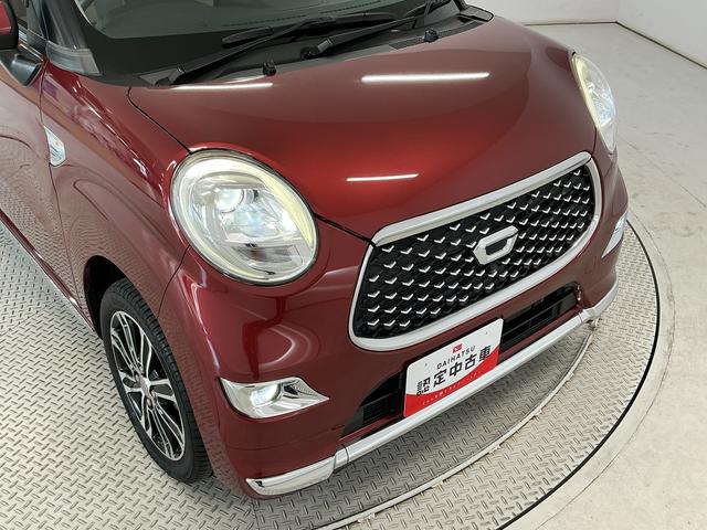 キャストスタイルG リミテッド SAIII CD シートヒーター走行無制限1年保証 前席シートヒーター CDオーディオ USB接続 オートハイビーム LEDヘッドライト アイドリングストップ 横滑り防止装置 スマートキー ドアバイザー 15インチ純正アルミホイール(兵庫県)の中古車