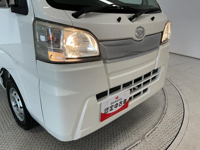 ハイゼットトラックスタンダード　４ＷＤ　ＡＴ　３方開　ゲートプロテクター走行無制限１年保証　４ＷＤ　荷台マット　ＡＴ車　３方開　ゲートプロテクター　ドアバイザー　ヘッドライトレベライザー　アクセサリーソケット　マニュアルエアコン　スペアタイヤ　ラバーフロアマット（兵庫県）の中古車