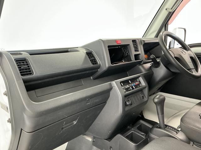 ハイゼットトラックスタンダード　４ＷＤ　ＡＴ　３方開　ゲートプロテクター走行無制限１年保証　４ＷＤ　荷台マット　ＡＴ車　３方開　ゲートプロテクター　ドアバイザー　ヘッドライトレベライザー　アクセサリーソケット　マニュアルエアコン　スペアタイヤ　ラバーフロアマット（兵庫県）の中古車