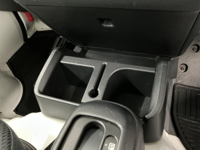 ハイゼットトラックスタンダード　４ＷＤ　ＡＴ　３方開　ゲートプロテクター走行無制限１年保証　４ＷＤ　荷台マット　ＡＴ車　３方開　ゲートプロテクター　ドアバイザー　ヘッドライトレベライザー　アクセサリーソケット　マニュアルエアコン　スペアタイヤ　ラバーフロアマット（兵庫県）の中古車