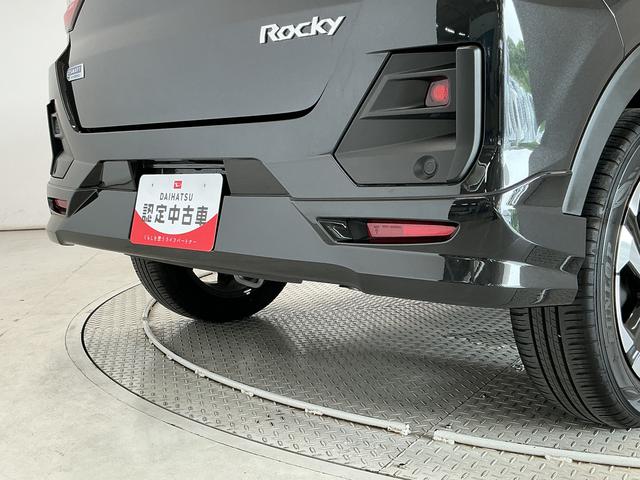 ロッキープレミアムG HEV 9インチディスプレイオーディオ ETC1年保証 9インチディスプレイオーディオ ドラレコ ETC パノラマモニター アダプティブクルーズコントロール 前後コーナーセンサー シートヒーター Bluetooth 17インチ純正アルミホイール(兵庫県)の中古車