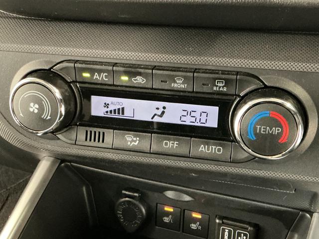 ロッキープレミアムG HEV 9インチディスプレイオーディオ ETC1年保証 9インチディスプレイオーディオ ドラレコ ETC パノラマモニター アダプティブクルーズコントロール 前後コーナーセンサー シートヒーター Bluetooth 17インチ純正アルミホイール(兵庫県)の中古車