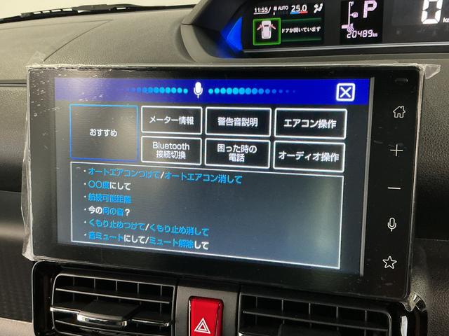 タントカスタムRS ターボ ワンオーナー ディスプレイオーディオ1年保証 9インチディスプレイオーディオ ワンオーナー バックカメラ 両側電動スライドドア 前後コーナーセンサー 前席シートヒーター USB接続 Bluetooth 15インチ純正アルミホイール(兵庫県)の中古車
