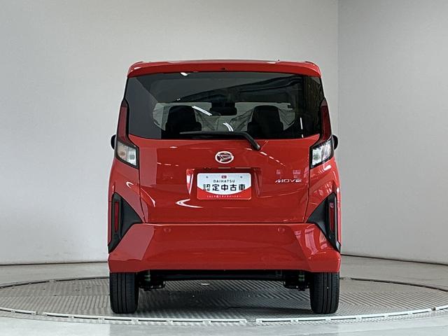 ムーヴＲＳ　ターボ　クルコン　両側電動スライド　コーナーセンサー走行無制限１年保証　両側電動スライドドア　アダプティブクルーズコントロール　コーナーセンサー　オートハイビーム　ＬＥＤヘッドライト　オートブレーキホールド　スマートキー　１５インチ純正アルミホイール（兵庫県）の中古車