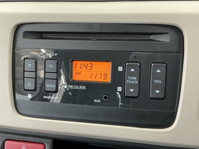 アルトＬ　禁煙　ＣＤオーディオ　バックカメラ　シートヒーター走行無制限１年保証　禁煙車　バックカメラ　ＣＤオーディオ　運転席シートヒーター　アイドリングストップ　キーレスエントリー　横滑り防止装置　ドアバイザー　ヘッドライトレベライザー　エネチャージ（兵庫県）の中古車
