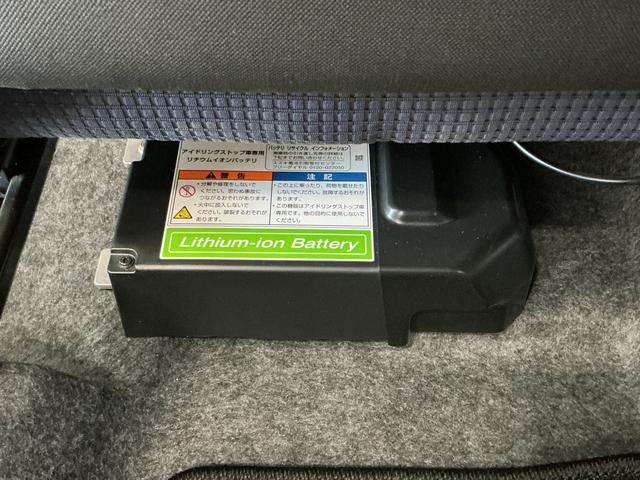 アルトＬ　禁煙　ＣＤオーディオ　バックカメラ　シートヒーター走行無制限１年保証　禁煙車　バックカメラ　ＣＤオーディオ　運転席シートヒーター　アイドリングストップ　キーレスエントリー　横滑り防止装置　ドアバイザー　ヘッドライトレベライザー　エネチャージ（兵庫県）の中古車
