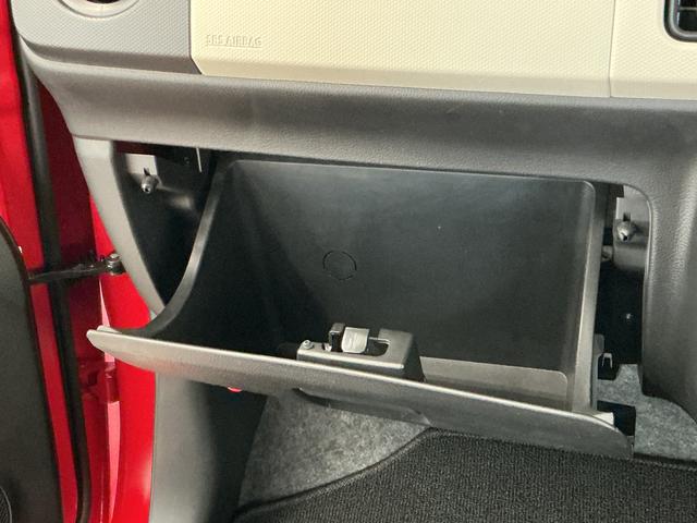 アルトＬ　禁煙　ＣＤオーディオ　バックカメラ　シートヒーター走行無制限１年保証　禁煙車　バックカメラ　ＣＤオーディオ　運転席シートヒーター　アイドリングストップ　キーレスエントリー　横滑り防止装置　ドアバイザー　ヘッドライトレベライザー　エネチャージ（兵庫県）の中古車