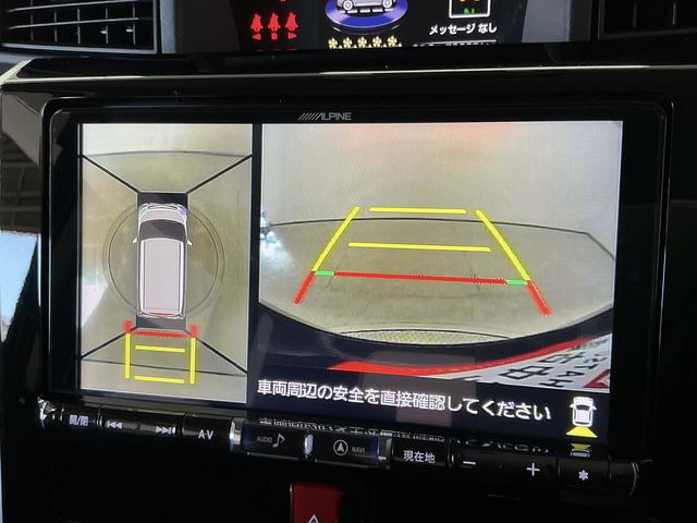 トールカスタムG SAII 9インチナビTV ETC 後席モニター1年保証 9インチナビTV 後席モニター ETC パノラマモニター オートクルーズコントロール 両側電動スライドドア 前席シートヒーター DVD Bluetooth 14インチ純正アルミホイール(兵庫県)の中古車