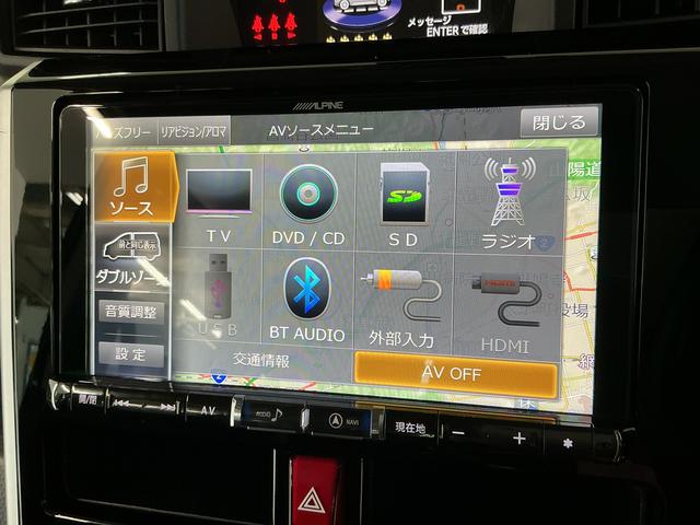 トールカスタムG SAII 9インチナビTV ETC 後席モニター1年保証 9インチナビTV 後席モニター ETC パノラマモニター オートクルーズコントロール 両側電動スライドドア 前席シートヒーター DVD Bluetooth 14インチ純正アルミホイール(兵庫県)の中古車