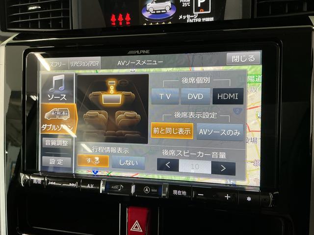 トールカスタムG SAII 9インチナビTV ETC 後席モニター1年保証 9インチナビTV 後席モニター ETC パノラマモニター オートクルーズコントロール 両側電動スライドドア 前席シートヒーター DVD Bluetooth 14インチ純正アルミホイール(兵庫県)の中古車