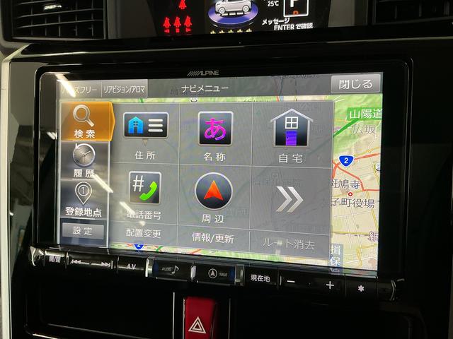 トールカスタムG SAII 9インチナビTV ETC 後席モニター1年保証 9インチナビTV 後席モニター ETC パノラマモニター オートクルーズコントロール 両側電動スライドドア 前席シートヒーター DVD Bluetooth 14インチ純正アルミホイール(兵庫県)の中古車