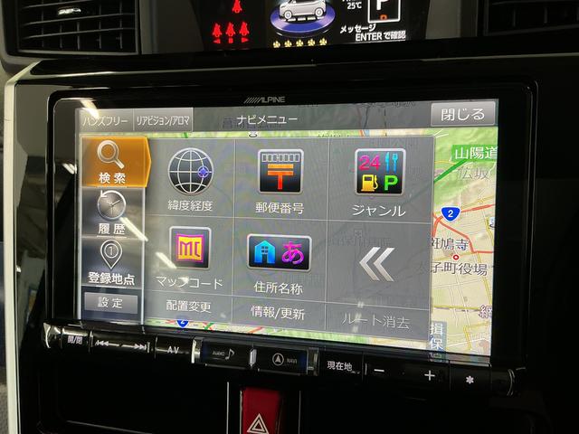 トールカスタムG SAII 9インチナビTV ETC 後席モニター1年保証 9インチナビTV 後席モニター ETC パノラマモニター オートクルーズコントロール 両側電動スライドドア 前席シートヒーター DVD Bluetooth 14インチ純正アルミホイール(兵庫県)の中古車