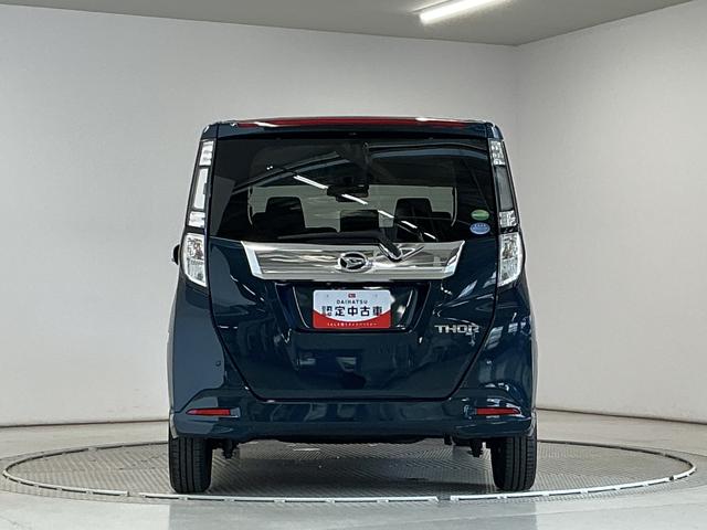 トールカスタムG SAII 9インチナビTV ETC 後席モニター1年保証 9インチナビTV 後席モニター ETC パノラマモニター オートクルーズコントロール 両側電動スライドドア 前席シートヒーター DVD Bluetooth 14インチ純正アルミホイール(兵庫県)の中古車