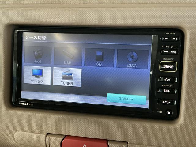 ミラココアココアプラスX 雹害車両 禁煙 ワンオーナー ナビ USB雹害車両 1年保証 禁煙車 ワンオーナー ナビTV バックカメラ ルーフレール USB接続 Bluetooth LEDヘッドライト スマートキー オートライト ミニライト14インチアルミホイール(兵庫県)の中古車