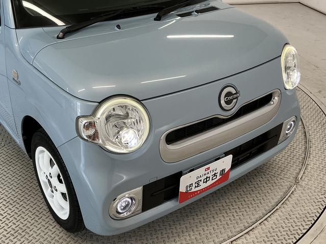 ミラココアココアプラスX 雹害車両 禁煙 ワンオーナー ナビ USB雹害車両 1年保証 禁煙車 ワンオーナー ナビTV バックカメラ ルーフレール USB接続 Bluetooth LEDヘッドライト スマートキー オートライト ミニライト14インチアルミホイール(兵庫県)の中古車