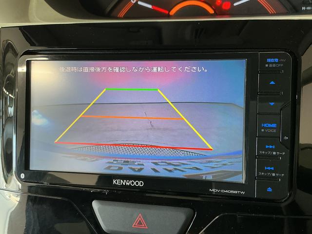 タントX SAIII 雹害車両 ナビTV ETC バックカメラ雹害車両 1年保証 ナビ バックカメラ ETC 片側電動スライドドア リアコーナーセンサー 運転席シートヒーター USB接続 Bluetooth オートハイビーム アイドリングストップ スマートキー(兵庫県)の中古車